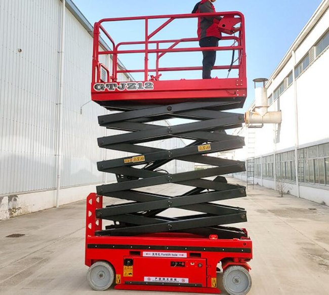 高陵自行走移动式升降机